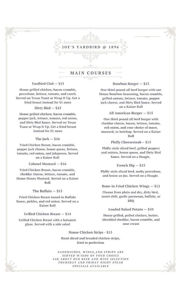 The Yardbird at 1896 Menu image 2